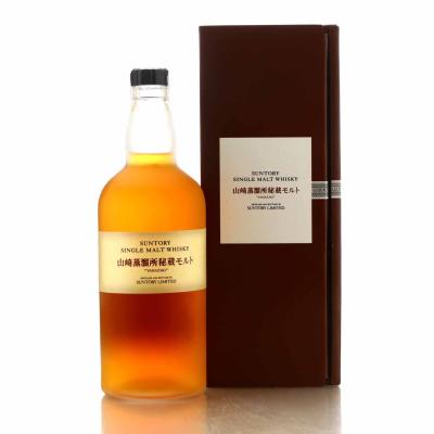 Yamazaki Suntory Treasured Malt