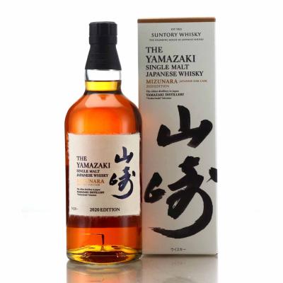 Yamazaki Mizunara Cask 2020 Edition