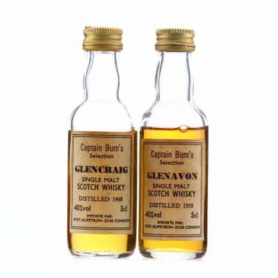 Glenfarclas 'Glenavon' 1958 & Glencraig 1968 Captain Burn's Miniature x 2 Glenfarclas 'Glenavon' 1958 & Glencraig 1968 Captain Burn's Miniature x 2