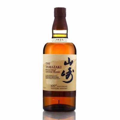 Yamazaki Distiller's Reserve 100th Anniversary