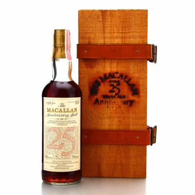 Macallan 25 Year Old Anniversary Malt 1980s / Berman Import, US