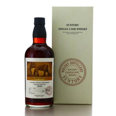 Image for Yamazaki 1993 Single Sherry Cask #3T70070 -