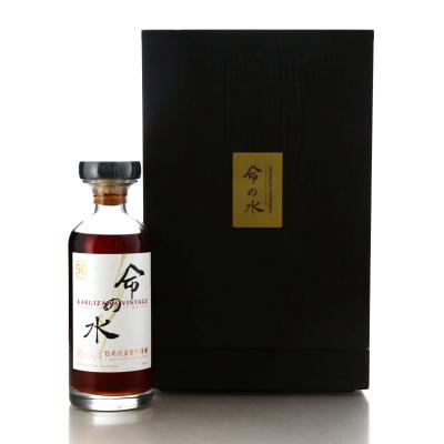 Image for Karuizawa 50 Year Old Single Cask #538 - Water of Life
