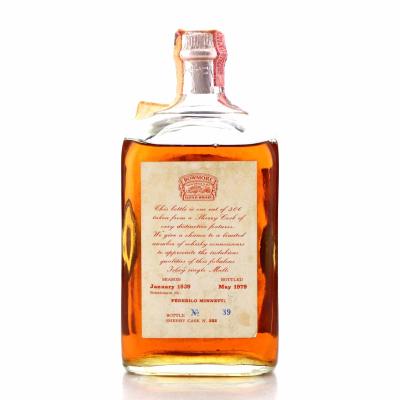 Image for Bowmore Bicentenary 98.8° Proof