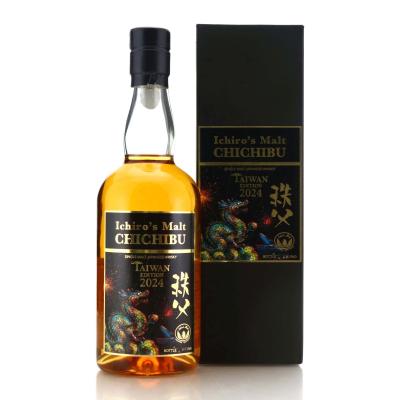 Chichibu Taiwan Edition 2024