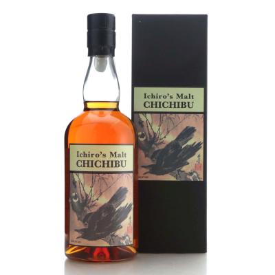Chichibu 2016 Single Red Wine Cask 6 Year Old #7180