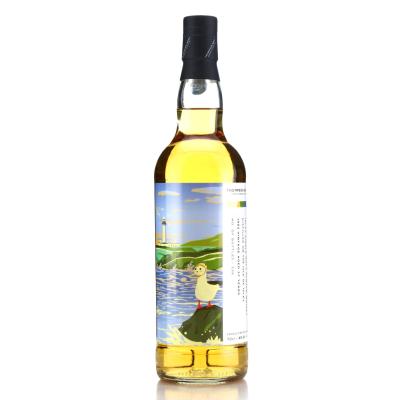 Image for Islay Single Malt 1993 Thompson Bros 27 Year Old