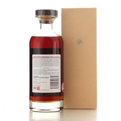 Image for Karuizawa 1976 Noh Single Cask 32 Year Old #6719 - Kamiasobi - Haoromo