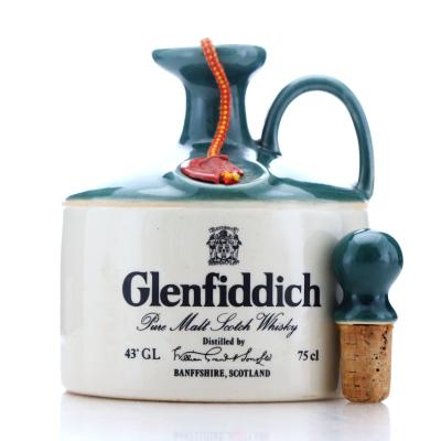 Image for Glenfiddich 8 Year Old Decanter 1970s