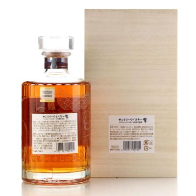 Image for Hibiki Suntory Whisky 100th Anniversary