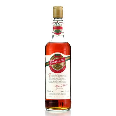 Image for Glenfarclas 150th Anniversary