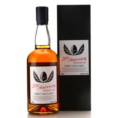 Ichiro's Malt and Grain World Blend / 20th Anniversary