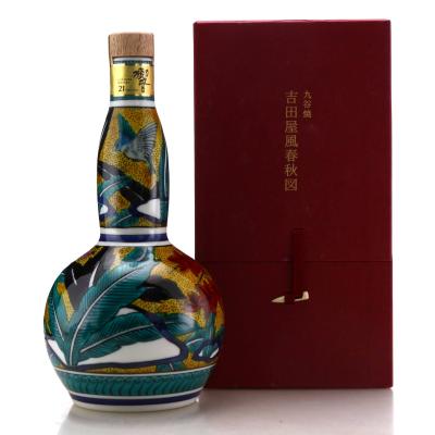 Hibiki 21 Year Old Ceramic Kutani Decanter 2003 Release