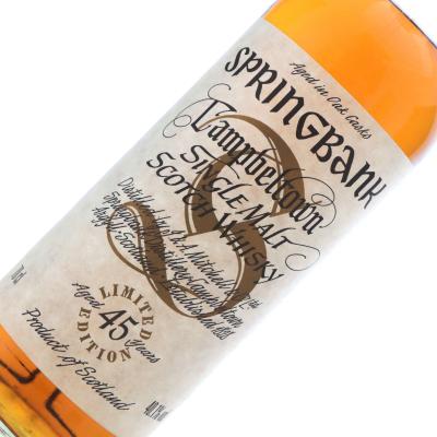 Image for Springbank 45 Year Old Millennium Limited Edition