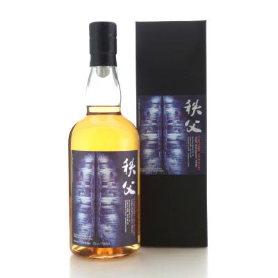 Image for Chichibu 2015 Single Cask #4585s Shop' Selection