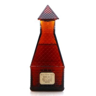 Image for Suntory Special Reserve Pagoda Decanter 76cl