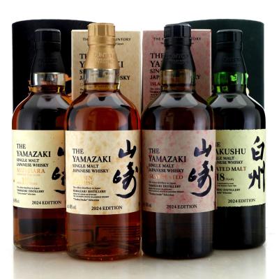 Image for Suntory Tsukuriwake Selection 2024 Editions 4 x 70cl