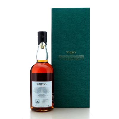 Image for Chichibu 2015 Single Cask #12509 - Whisky Magazine