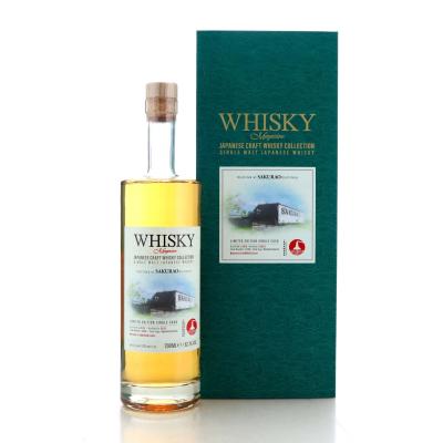 Image for Sakurao 2019 Single Cask #5356 - Whisky Magazine