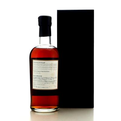 Image for Karuizawa 1999-2000 Cask Strength 11th Edition