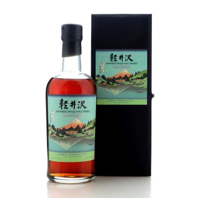 Image for Karuizawa 1999/2000 Cask Strength 18th Edition