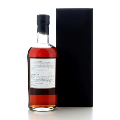 Image for Karuizawa 1999/2000 Cask Strength 18th Edition