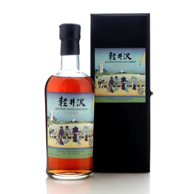 Image for Karuizawa 1999-2000 Cask Strength 21st Edition