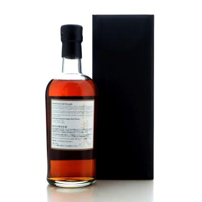 Image for Karuizawa 1999-2000 Cask Strength 23rd Edition