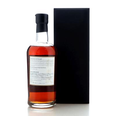 Image for Karuizawa 1999-2000 Cask Strength 31st Edition