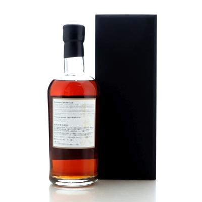 Image for Karuizawa 1999-2000 Cask Strength 33rd Edition
