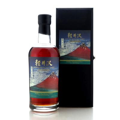 Image for Karuizawa 1999-2000 Cask Strength 36th Edition