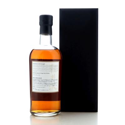 Image for Karuizawa 1999-2000 Cask Strength Sherry Butt 4th Batch
