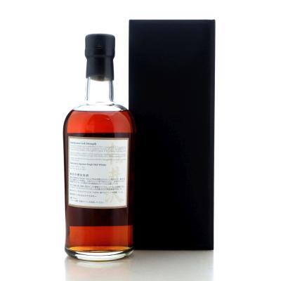 Image for Karuizawa 1999-2000 Cask Strength Sherry Butt 5th Batch