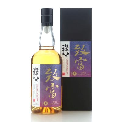 Image for Chichibu 2015 Single Cask #4338ese Craft Whisky Festival 2022