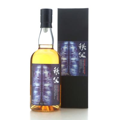 Image for Chichibu 2015 Single Cask #4585s Shop' Selection
