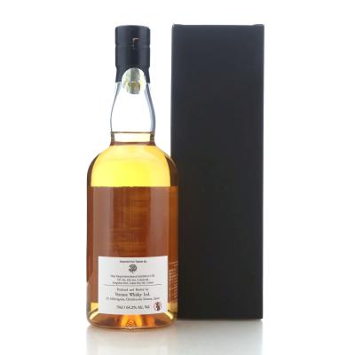 Image for Chichibu 2015 Single Cask #4585s Shop' Selection