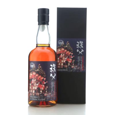 Image for Chichibu 2014 Single Cask #13475s Shop' Selection