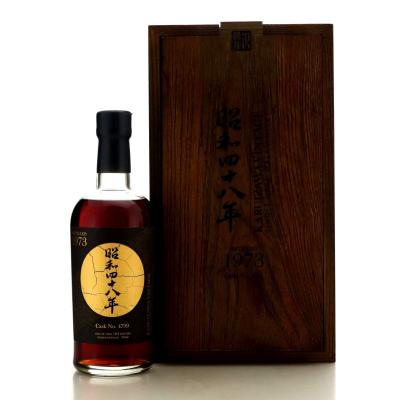 Image for Karuizawa 1973 Single Cask #4799 - The Golden Age of Showa