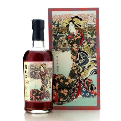 Image for Karuizawa 1981 Single Cask 35 Year Old #8090 - Splendid Age