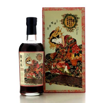 Image for Karuizawa 1981 Single Cask 35 Year Old #2360 - Splendid Age
