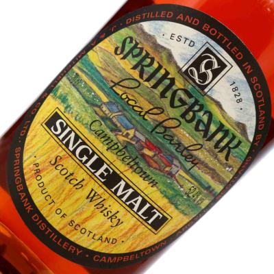 Image for Springbank 1965 Local Barley #9