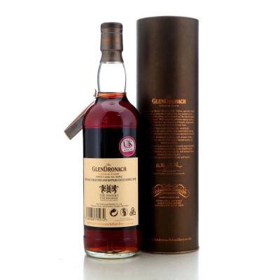Image for Glendronach 1995 Single PX Cask 17 Year Old #4682