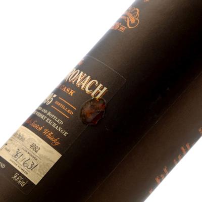 Image for Glendronach 1995 Single PX Cask 17 Year Old #4682