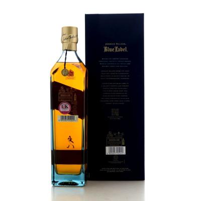 Image for Johnnie Walker Blue Label