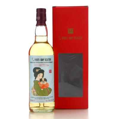 Image for Dalmore 2009 Spirits Shop' Selection
