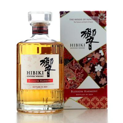 Image for Hibiki Blossom Harmony 2024