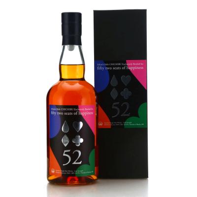 Image for Chichibu Cask Strength 2020 / 52 Seats of Happiness