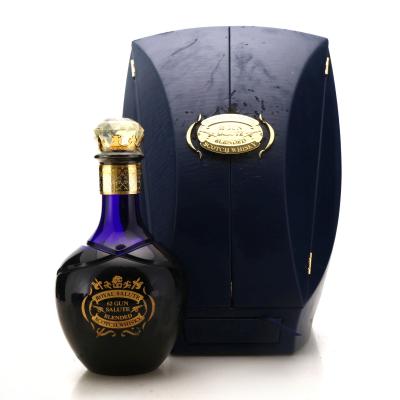 Image for Chivas Royal Salute 62 Gun Salute 1 Litre