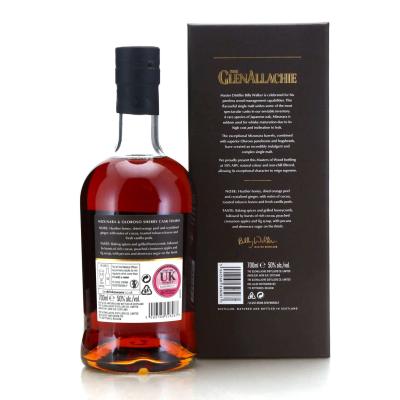 Image for Glenallachie 17 Year Old Masters of Wood