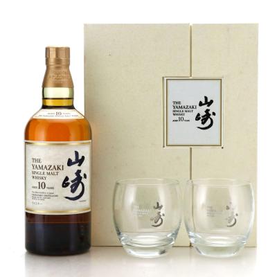 Image for Yamazaki 10 Year Old Gift Pack